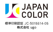 JAPANCOLOR